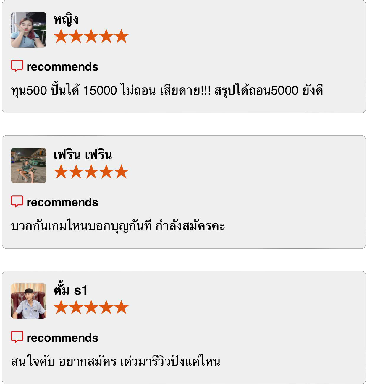 ComeBacK555ทางเข้าเล่นเว็บสล็อต คาสิโนออนไลน์ โปรกระจาย